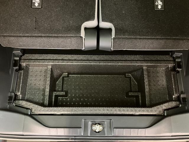 タント X/ナビ/前後ドラレコ/両側電動スライドドア/スマートキー/ 1年間距走行離無制限保証/走行3.3万キロ/ナビ/BLUETOOTH/USB/バックカメラ/前後ドラレコ/両側電動スライドドア/ETC/電動パーキングブレーキ/スマートキー/コーナーセンサー/(28枚目)