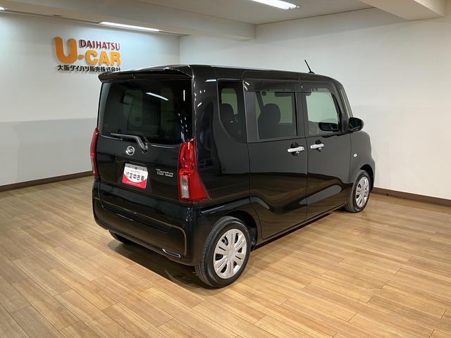 タント X/ナビ/前後ドラレコ/両側電動スライドドア/スマートキー/ 1年間距走行離無制限保証/走行3.3万キロ/ナビ/BLUETOOTH/USB/バックカメラ/前後ドラレコ/両側電動スライドドア/ETC/電動パーキングブレーキ/スマートキー/コーナーセンサー/(33枚目)