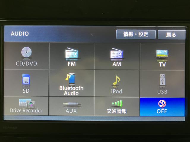 タント Ｇ　ＳＡＩＩ／１年保証／ナビ／Ｂカメラ／両側電スラ／ＥＴＣ／　１年間走行距離無制限保証／走行４．３万キロ／ナビ／ＢＬＵＥＴＯＯＴＨ／ＣＤ／ＤＶＤ／ＥＴＣ／両側電動スライドドア／スマートキー／社外ドライブレコーダー／バックカメラ／ハロゲンヘッドライト／（11枚目）