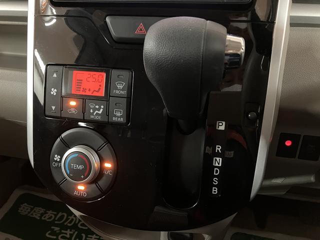 タント Ｇ　ＳＡＩＩ／１年保証／ナビ／Ｂカメラ／両側電スラ／ＥＴＣ／　１年間走行距離無制限保証／走行４．３万キロ／ナビ／ＢＬＵＥＴＯＯＴＨ／ＣＤ／ＤＶＤ／ＥＴＣ／両側電動スライドドア／スマートキー／社外ドライブレコーダー／バックカメラ／ハロゲンヘッドライト／（15枚目）