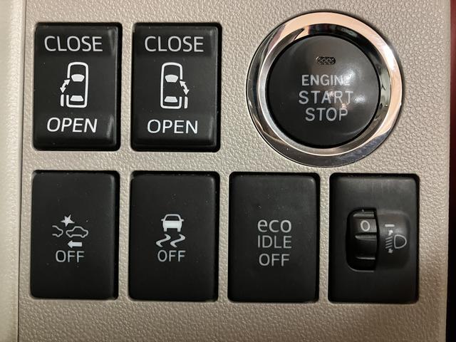 タント Ｇ　ＳＡＩＩ／１年保証／ナビ／Ｂカメラ／両側電スラ／ＥＴＣ／　１年間走行距離無制限保証／走行４．３万キロ／ナビ／ＢＬＵＥＴＯＯＴＨ／ＣＤ／ＤＶＤ／ＥＴＣ／両側電動スライドドア／スマートキー／社外ドライブレコーダー／バックカメラ／ハロゲンヘッドライト／（16枚目）