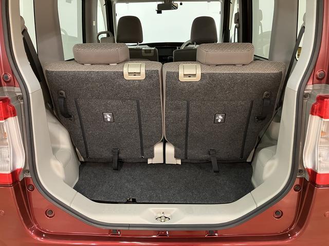 タント Ｇ　ＳＡＩＩ／１年保証／ナビ／Ｂカメラ／両側電スラ／ＥＴＣ／　１年間走行距離無制限保証／走行４．３万キロ／ナビ／ＢＬＵＥＴＯＯＴＨ／ＣＤ／ＤＶＤ／ＥＴＣ／両側電動スライドドア／スマートキー／社外ドライブレコーダー／バックカメラ／ハロゲンヘッドライト／（25枚目）