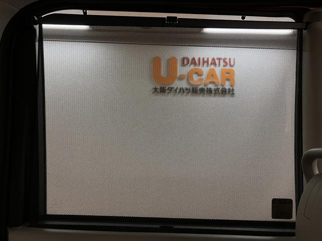 タント Ｇ　ＳＡＩＩ／１年保証／ナビ／Ｂカメラ／両側電スラ／ＥＴＣ／　１年間走行距離無制限保証／走行４．３万キロ／ナビ／ＢＬＵＥＴＯＯＴＨ／ＣＤ／ＤＶＤ／ＥＴＣ／両側電動スライドドア／スマートキー／社外ドライブレコーダー／バックカメラ／ハロゲンヘッドライト／（37枚目）