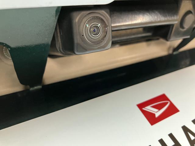 キャスト スタイルＧ　ターボ　ＶＳ　ＳＡＩＩＩ　ナビ／ドラレコ　ターボ車／車検受渡し／カーナビ／Ｂｌｕｅｔｏｏｔｈ／フルセグＴＶ／ＵＳＢ／パノラマモニター／前後ドラレコ／ＥＴＣ車載器／前席シートヒーター／ＬＥＤヘッドライト／スマートアシストＩＩＩ／（9枚目）