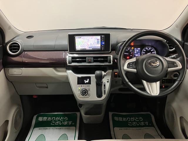 キャスト スタイルＧ　ターボ　ＶＳ　ＳＡＩＩＩ　ナビ／ドラレコ　ターボ車／車検受渡し／カーナビ／Ｂｌｕｅｔｏｏｔｈ／フルセグＴＶ／ＵＳＢ／パノラマモニター／前後ドラレコ／ＥＴＣ車載器／前席シートヒーター／ＬＥＤヘッドライト／スマートアシストＩＩＩ／（11枚目）