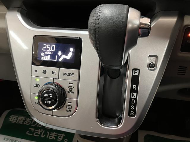 キャスト スタイルＧ　ターボ　ＶＳ　ＳＡＩＩＩ　ナビ／ドラレコ　ターボ車／車検受渡し／カーナビ／Ｂｌｕｅｔｏｏｔｈ／フルセグＴＶ／ＵＳＢ／パノラマモニター／前後ドラレコ／ＥＴＣ車載器／前席シートヒーター／ＬＥＤヘッドライト／スマートアシストＩＩＩ／（14枚目）