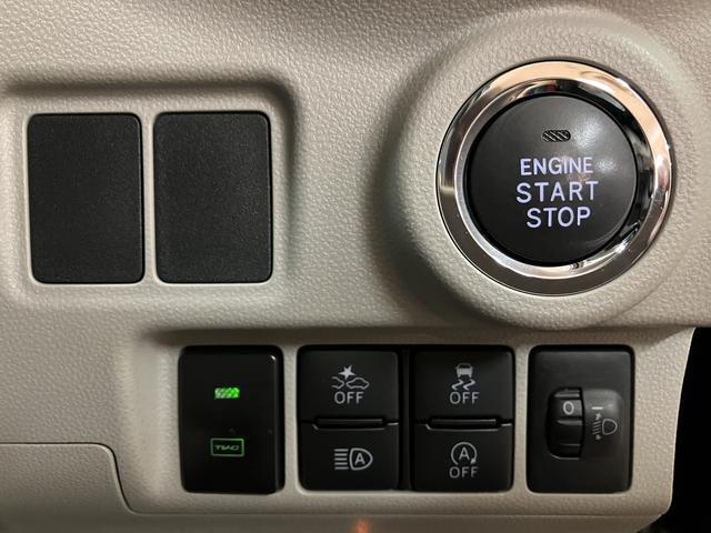 キャスト スタイルＧ　ターボ　ＶＳ　ＳＡＩＩＩ　ナビ／ドラレコ　ターボ車／車検受渡し／カーナビ／Ｂｌｕｅｔｏｏｔｈ／フルセグＴＶ／ＵＳＢ／パノラマモニター／前後ドラレコ／ＥＴＣ車載器／前席シートヒーター／ＬＥＤヘッドライト／スマートアシストＩＩＩ／（15枚目）