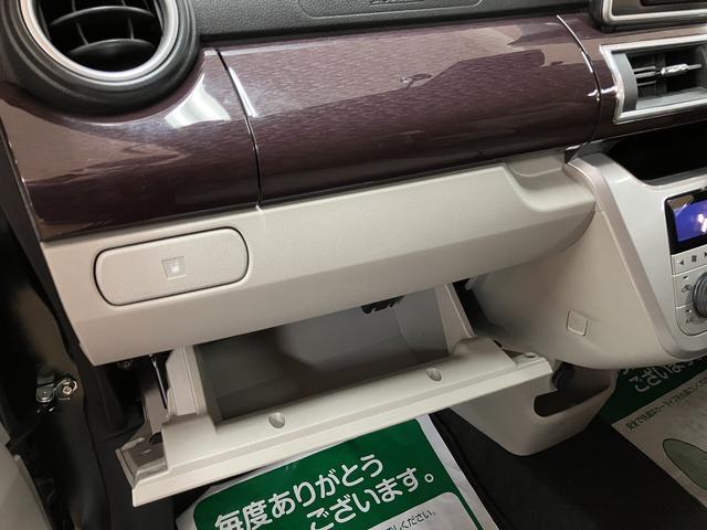 キャスト スタイルＧ　ターボ　ＶＳ　ＳＡＩＩＩ　ナビ／ドラレコ　ターボ車／車検受渡し／カーナビ／Ｂｌｕｅｔｏｏｔｈ／フルセグＴＶ／ＵＳＢ／パノラマモニター／前後ドラレコ／ＥＴＣ車載器／前席シートヒーター／ＬＥＤヘッドライト／スマートアシストＩＩＩ／（18枚目）