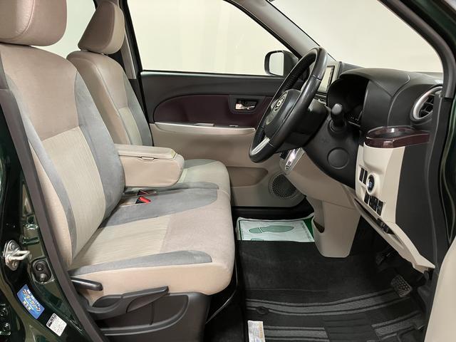 キャスト スタイルＧ　ターボ　ＶＳ　ＳＡＩＩＩ　ナビ／ドラレコ　ターボ車／車検受渡し／カーナビ／Ｂｌｕｅｔｏｏｔｈ／フルセグＴＶ／ＵＳＢ／パノラマモニター／前後ドラレコ／ＥＴＣ車載器／前席シートヒーター／ＬＥＤヘッドライト／スマートアシストＩＩＩ／（21枚目）