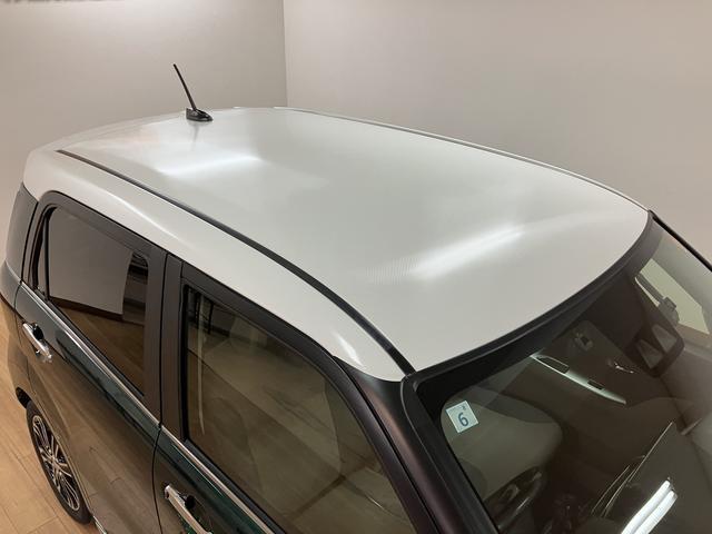 キャスト スタイルＧ　ターボ　ＶＳ　ＳＡＩＩＩ　ナビ／ドラレコ　ターボ車／車検受渡し／カーナビ／Ｂｌｕｅｔｏｏｔｈ／フルセグＴＶ／ＵＳＢ／パノラマモニター／前後ドラレコ／ＥＴＣ車載器／前席シートヒーター／ＬＥＤヘッドライト／スマートアシストＩＩＩ／（30枚目）