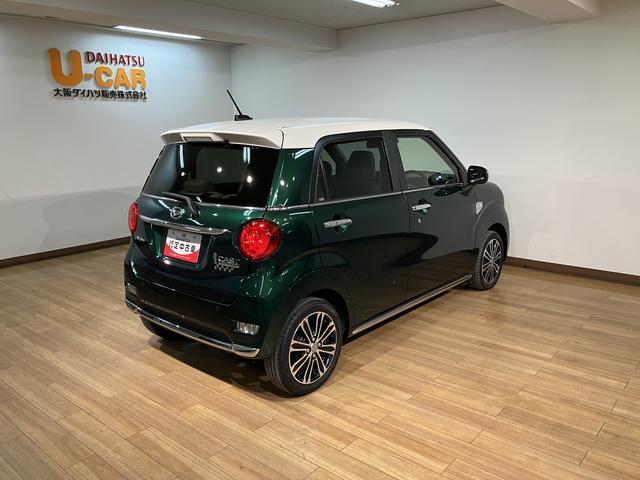 キャスト スタイルＧ　ターボ　ＶＳ　ＳＡＩＩＩ　ナビ／ドラレコ　ターボ車／車検受渡し／カーナビ／Ｂｌｕｅｔｏｏｔｈ／フルセグＴＶ／ＵＳＢ／パノラマモニター／前後ドラレコ／ＥＴＣ車載器／前席シートヒーター／ＬＥＤヘッドライト／スマートアシストＩＩＩ／（39枚目）