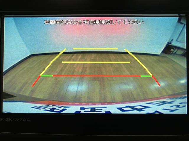 ムーヴ ＸリミテッドＩＩＳＡＩＩＩ／ナビ／Ｂカメラ／前後ドラレコ／　１年間走行距離無制限保証／走行０．７万キロ／ナビ／ＢＬＵＥＴＯＯＴＨ／バックカメラ／前後ドラレコ／ＥＴＣ／運転席シートヒーター／スマートキー／オートハイビーム／ＬＥＤヘッドライト／オートエアコン／（4枚目）