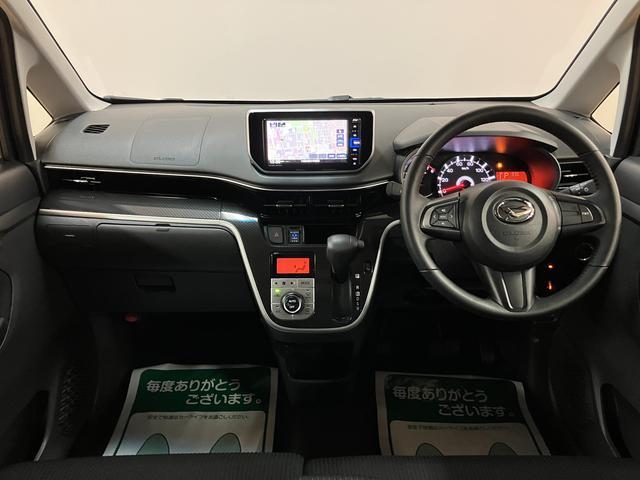 ムーヴ ＸリミテッドＩＩＳＡＩＩＩ／ナビ／Ｂカメラ／前後ドラレコ／　１年間走行距離無制限保証／走行０．７万キロ／ナビ／ＢＬＵＥＴＯＯＴＨ／バックカメラ／前後ドラレコ／ＥＴＣ／運転席シートヒーター／スマートキー／オートハイビーム／ＬＥＤヘッドライト／オートエアコン／（8枚目）