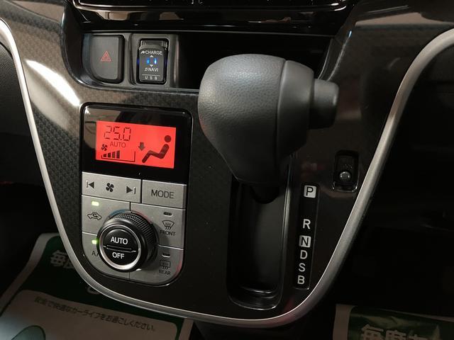 ムーヴ ＸリミテッドＩＩＳＡＩＩＩ／ナビ／Ｂカメラ／前後ドラレコ／　１年間走行距離無制限保証／走行０．７万キロ／ナビ／ＢＬＵＥＴＯＯＴＨ／バックカメラ／前後ドラレコ／ＥＴＣ／運転席シートヒーター／スマートキー／オートハイビーム／ＬＥＤヘッドライト／オートエアコン／（15枚目）