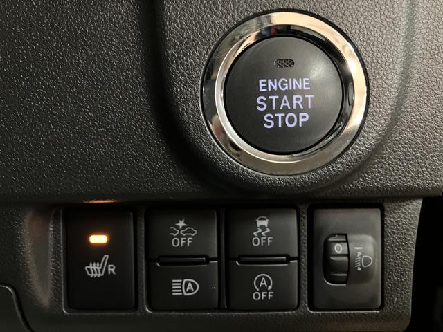 ムーヴ ＸリミテッドＩＩＳＡＩＩＩ／ナビ／Ｂカメラ／前後ドラレコ／　１年間走行距離無制限保証／走行０．７万キロ／ナビ／ＢＬＵＥＴＯＯＴＨ／バックカメラ／前後ドラレコ／ＥＴＣ／運転席シートヒーター／スマートキー／オートハイビーム／ＬＥＤヘッドライト／オートエアコン／（16枚目）