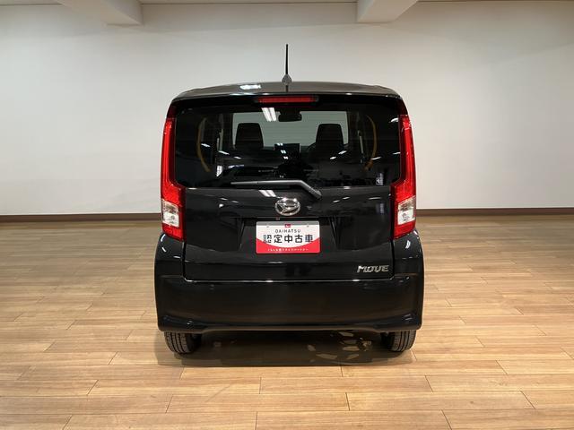 ムーヴ ＸリミテッドＩＩＳＡＩＩＩ／ナビ／Ｂカメラ／前後ドラレコ／　１年間走行距離無制限保証／走行０．７万キロ／ナビ／ＢＬＵＥＴＯＯＴＨ／バックカメラ／前後ドラレコ／ＥＴＣ／運転席シートヒーター／スマートキー／オートハイビーム／ＬＥＤヘッドライト／オートエアコン／（30枚目）