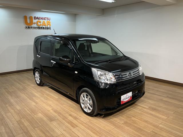 ムーヴ ＸリミテッドＩＩＳＡＩＩＩ／ナビ／Ｂカメラ／前後ドラレコ／　１年間走行距離無制限保証／走行０．７万キロ／ナビ／ＢＬＵＥＴＯＯＴＨ／バックカメラ／前後ドラレコ／ＥＴＣ／運転席シートヒーター／スマートキー／オートハイビーム／ＬＥＤヘッドライト／オートエアコン／（33枚目）