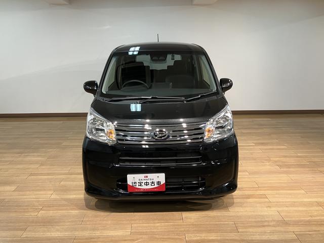 ムーヴ ＸリミテッドＩＩＳＡＩＩＩ／ナビ／Ｂカメラ／前後ドラレコ／　１年間走行距離無制限保証／走行０．７万キロ／ナビ／ＢＬＵＥＴＯＯＴＨ／バックカメラ／前後ドラレコ／ＥＴＣ／運転席シートヒーター／スマートキー／オートハイビーム／ＬＥＤヘッドライト／オートエアコン／（34枚目）