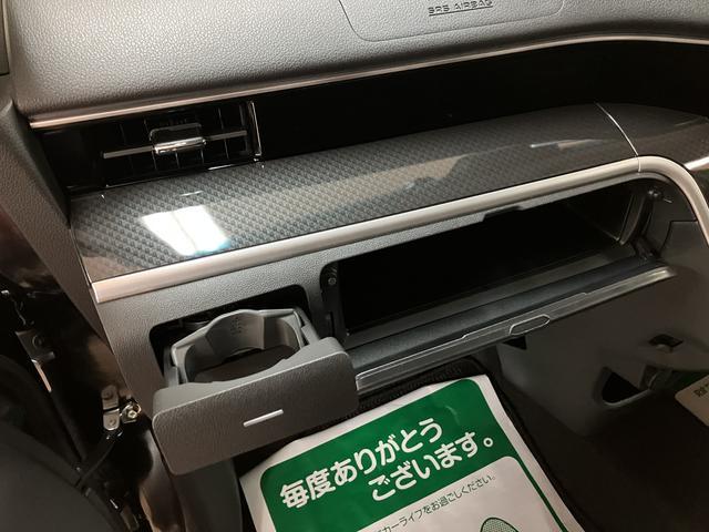 ムーヴ ＸリミテッドＩＩＳＡＩＩＩ／ナビ／Ｂカメラ／前後ドラレコ／　１年間走行距離無制限保証／走行０．７万キロ／ナビ／ＢＬＵＥＴＯＯＴＨ／バックカメラ／前後ドラレコ／ＥＴＣ／運転席シートヒーター／スマートキー／オートハイビーム／ＬＥＤヘッドライト／オートエアコン／（38枚目）