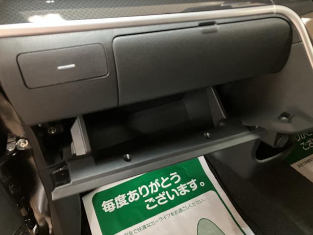 ムーヴ ＸリミテッドＩＩＳＡＩＩＩ／ナビ／Ｂカメラ／前後ドラレコ／　１年間走行距離無制限保証／走行０．７万キロ／ナビ／ＢＬＵＥＴＯＯＴＨ／バックカメラ／前後ドラレコ／ＥＴＣ／運転席シートヒーター／スマートキー／オートハイビーム／ＬＥＤヘッドライト／オートエアコン／（39枚目）