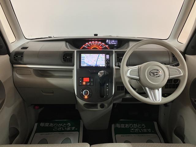 タント ＧＳＡ／ナビ／ＥＴＣ／両側電スラ／１年間走行距離無制限保証　１年間走行距離無制限保証／走行２．７万キロ／ナビ／ＢＬＵＥＴＯＯＴＨ／ＣＤ／ＤＶＤ／ＥＴＣ／両側電動スライドドア／オートライト／オートエアコン／１４インチアルミホイール／スマートキー／（7枚目）