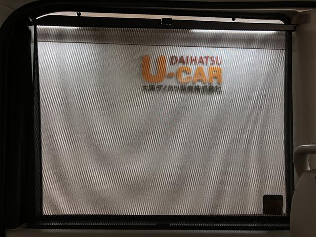 タント ＧＳＡ／ナビ／ＥＴＣ／両側電スラ／１年間走行距離無制限保証　１年間走行距離無制限保証／走行２．７万キロ／ナビ／ＢＬＵＥＴＯＯＴＨ／ＣＤ／ＤＶＤ／ＥＴＣ／両側電動スライドドア／オートライト／オートエアコン／１４インチアルミホイール／スマートキー／（36枚目）