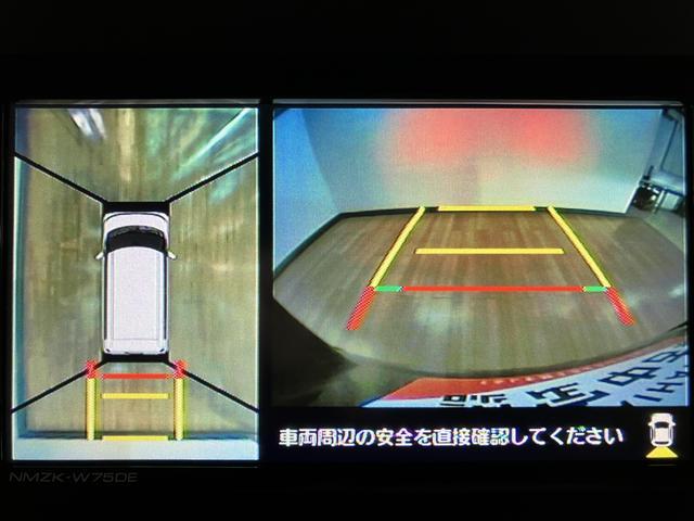 タント カスタムＲＳ／ナビ／後席モニター／クルコン／両側電スラ／　ターボ車／ナビ／ＢＬＵＥＴＯＯＴＨ／ＵＳＢ／バックカメラ／パノラマカメラ／クルーズコントロール／両側電動スライドドア／前席シートヒーター／後席モニター／コーナーセンサー／スマートキー／（4枚目）