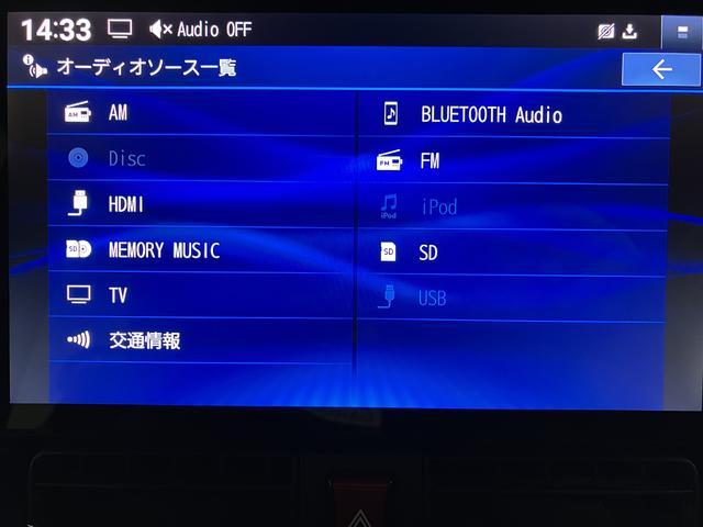 タント カスタムＲＳ／１０インチナビ／後席モニター／パノラマ／ＥＴＣ　ターボ車／１０インチナビ／ＢＬＵＥＴＯＯＴＨ／パノラマカメラ／後席モニター／両側電動スライドドア／前席シートヒーター／前後ドラレコ／自動駐車／クルーズコントロール／スマートキー／ＥＴＣ／Ｂカメラ／（12枚目）