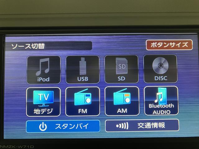 �t���Z�O�����A�b�c�^�c�u�c�Đ��A�a�����������������@�\�ȂǃI�[�f�B�I�@�\���[�����Ă܂���i�O�Q�|�j�|��