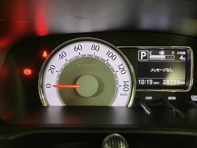 ��ԑ��s���ɖ𗧂̂��k�d�c�I���邭�Â����ł���������Ƃ炵�Ă���܂���I