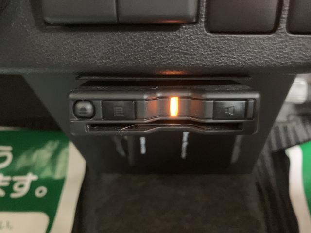 �d�s�b�ԍڊ푕���B�������H�̂����p���ɂƂĂ��֗���Z�b�g�A�b�v�����Ă��炨�n�����܂��̂ŁA���Ƃ͂d�s�b�J�[�h���������ނ����ŁA�킸��킵���������ł̌����x�������s�v�ƂȂ�X���[�Y�ɒʉ߂ł��܂��B