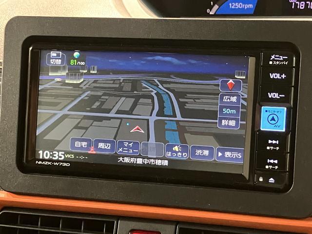 タント ファンクロス　ナビ　前後ドラレコ　両側パワスラ　スマートアシスト／両側電動スライドドア／前後ドラレコ／バックカメラ／ＥＴＣ車載器／前席シートヒーター／電動パーキング／キーフリー／ＬＥＤヘッドライト（5枚目）