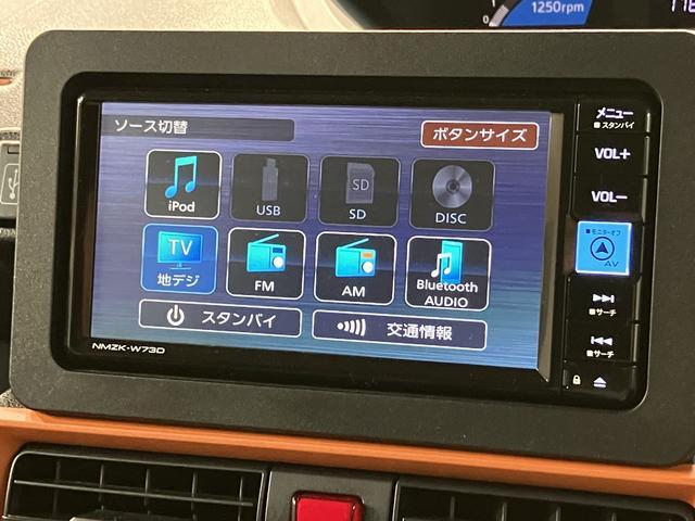 タント ファンクロス　ナビ　前後ドラレコ　両側パワスラ　スマートアシスト／両側電動スライドドア／前後ドラレコ／バックカメラ／ＥＴＣ車載器／前席シートヒーター／電動パーキング／キーフリー／ＬＥＤヘッドライト（7枚目）