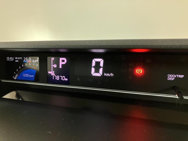 タント ファンクロス　ナビ　前後ドラレコ　両側パワスラ　スマートアシスト／両側電動スライドドア／前後ドラレコ／バックカメラ／ＥＴＣ車載器／前席シートヒーター／電動パーキング／キーフリー／ＬＥＤヘッドライト（11枚目）