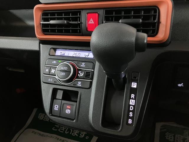 タント ファンクロス　ナビ　前後ドラレコ　両側パワスラ　スマートアシスト／両側電動スライドドア／前後ドラレコ／バックカメラ／ＥＴＣ車載器／前席シートヒーター／電動パーキング／キーフリー／ＬＥＤヘッドライト（13枚目）