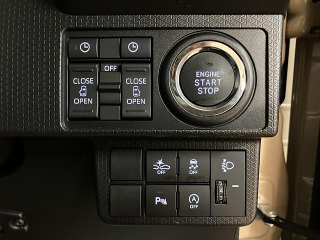 タント ファンクロス　ナビ　前後ドラレコ　両側パワスラ　スマートアシスト／両側電動スライドドア／前後ドラレコ／バックカメラ／ＥＴＣ車載器／前席シートヒーター／電動パーキング／キーフリー／ＬＥＤヘッドライト（26枚目）