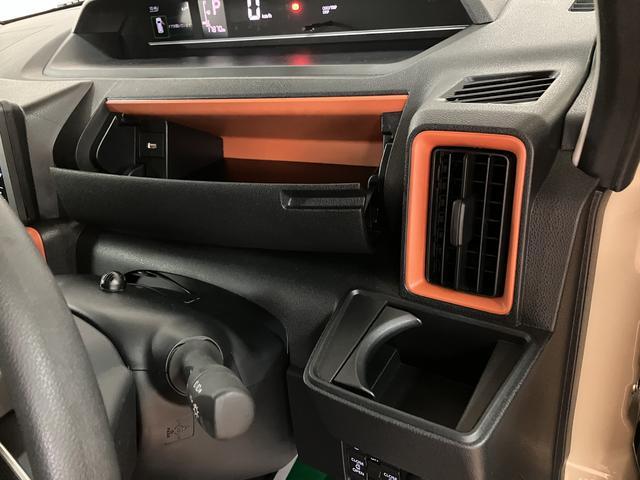 タント ファンクロス　ナビ　前後ドラレコ　両側パワスラ　スマートアシスト／両側電動スライドドア／前後ドラレコ／バックカメラ／ＥＴＣ車載器／前席シートヒーター／電動パーキング／キーフリー／ＬＥＤヘッドライト（27枚目）