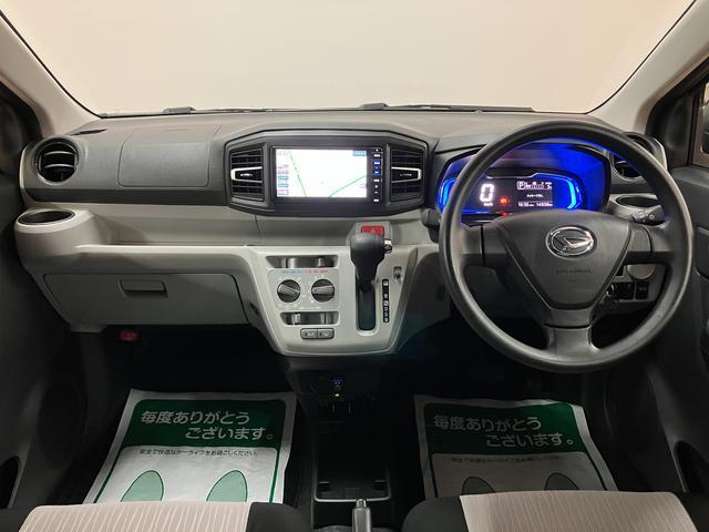 ミライース Ｘ　リミテッドＳＡＩＩＩ　ナビ　前後ドラレコ　衝突軽減ブレーキ／フルセグナビ／バックカメラ／前後ドラレコ／ＥＴＣ車載器／コーナーセンサー／ＬＥＤヘッドライト／キーレスエントリー（5枚目）