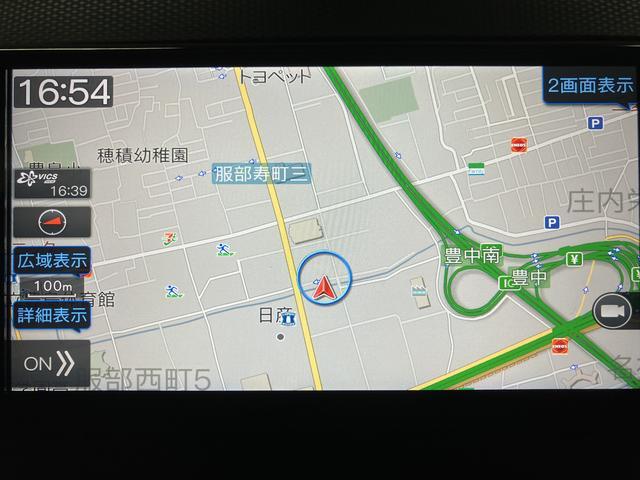 ミライース Ｘ　リミテッドＳＡＩＩＩ　ナビ　前後ドラレコ　衝突軽減ブレーキ／フルセグナビ／バックカメラ／前後ドラレコ／ＥＴＣ車載器／コーナーセンサー／ＬＥＤヘッドライト／キーレスエントリー（6枚目）