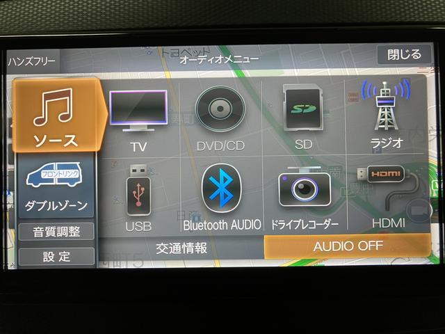 ミライース Ｘ　リミテッドＳＡＩＩＩ　ナビ　前後ドラレコ　衝突軽減ブレーキ／フルセグナビ／バックカメラ／前後ドラレコ／ＥＴＣ車載器／コーナーセンサー／ＬＥＤヘッドライト／キーレスエントリー（7枚目）