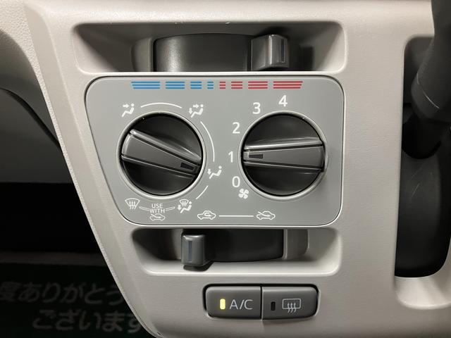 ミライース Ｘ　リミテッドＳＡＩＩＩ　ナビ　前後ドラレコ　衝突軽減ブレーキ／フルセグナビ／バックカメラ／前後ドラレコ／ＥＴＣ車載器／コーナーセンサー／ＬＥＤヘッドライト／キーレスエントリー（21枚目）