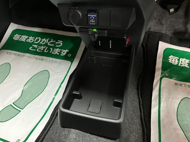 ミライース Ｘ　リミテッドＳＡＩＩＩ　ナビ　前後ドラレコ　衝突軽減ブレーキ／フルセグナビ／バックカメラ／前後ドラレコ／ＥＴＣ車載器／コーナーセンサー／ＬＥＤヘッドライト／キーレスエントリー（22枚目）