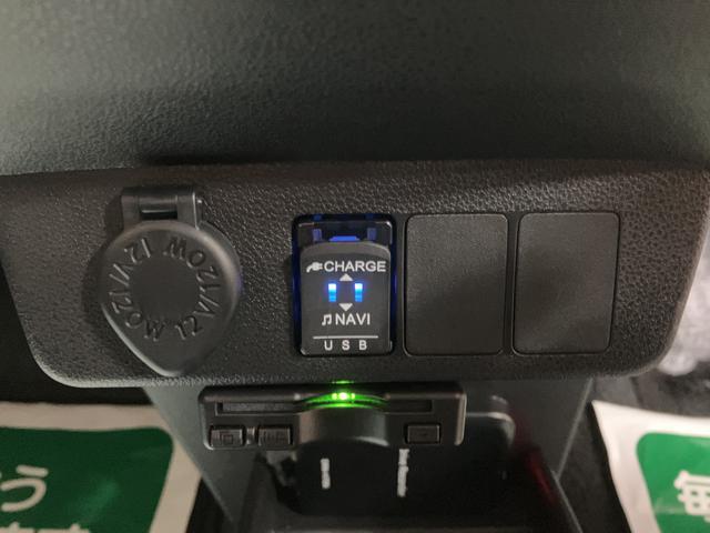 ミライース Ｘ　リミテッドＳＡＩＩＩ　ナビ　前後ドラレコ　衝突軽減ブレーキ／フルセグナビ／バックカメラ／前後ドラレコ／ＥＴＣ車載器／コーナーセンサー／ＬＥＤヘッドライト／キーレスエントリー（23枚目）