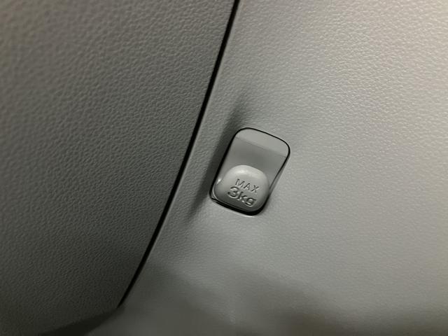 ミライース Ｘ　リミテッドＳＡＩＩＩ　ナビ　前後ドラレコ　衝突軽減ブレーキ／フルセグナビ／バックカメラ／前後ドラレコ／ＥＴＣ車載器／コーナーセンサー／ＬＥＤヘッドライト／キーレスエントリー（27枚目）