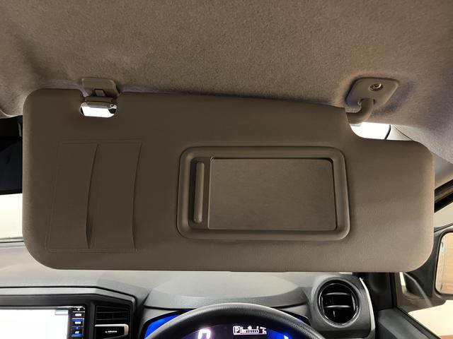 ミライース Ｘ　リミテッドＳＡＩＩＩ　ナビ　前後ドラレコ　衝突軽減ブレーキ／フルセグナビ／バックカメラ／前後ドラレコ／ＥＴＣ車載器／コーナーセンサー／ＬＥＤヘッドライト／キーレスエントリー（30枚目）