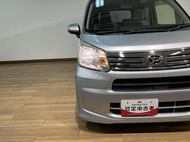 ムーヴ ＬＳＡＩＩＩ／ＣＤオーディオ／ドラレコ／１年保証／電格ミラー　１年間走行距離無制限保証／走行４．５万キロ／ＣＤオーディオ／ＡＵＸ／電動格納式ドアミラー／キーレスエントリー／ドライブレコーダー／オートハイビーム／衝突回避軽減ブレーキ／ＦＭ／ＡＭ／（4枚目）