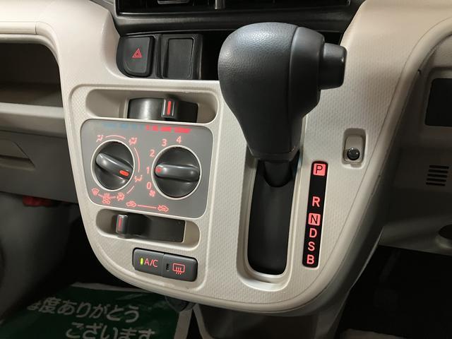 ムーヴ ＬＳＡＩＩＩ／ＣＤオーディオ／ドラレコ／１年保証／電格ミラー　１年間走行距離無制限保証／走行４．５万キロ／ＣＤオーディオ／ＡＵＸ／電動格納式ドアミラー／キーレスエントリー／ドライブレコーダー／オートハイビーム／衝突回避軽減ブレーキ／ＦＭ／ＡＭ／（10枚目）