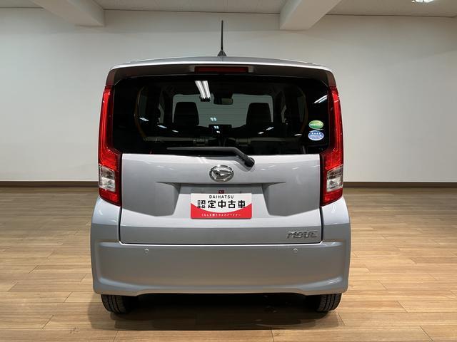 ムーヴ ＬＳＡＩＩＩ／ＣＤオーディオ／ドラレコ／１年保証／電格ミラー　１年間走行距離無制限保証／走行４．５万キロ／ＣＤオーディオ／ＡＵＸ／電動格納式ドアミラー／キーレスエントリー／ドライブレコーダー／オートハイビーム／衝突回避軽減ブレーキ／ＦＭ／ＡＭ／（25枚目）