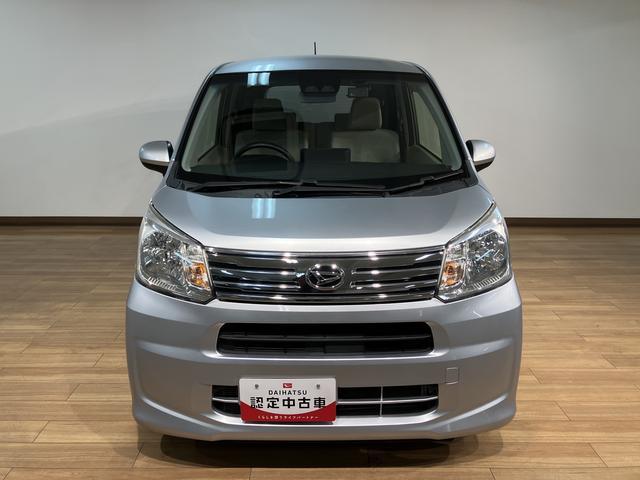 ムーヴ ＬＳＡＩＩＩ／ＣＤオーディオ／ドラレコ／１年保証／電格ミラー　１年間走行距離無制限保証／走行４．５万キロ／ＣＤオーディオ／ＡＵＸ／電動格納式ドアミラー／キーレスエントリー／ドライブレコーダー／オートハイビーム／衝突回避軽減ブレーキ／ＦＭ／ＡＭ／（29枚目）
