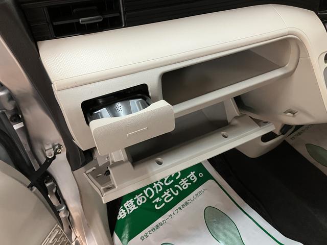 ムーヴ ＬＳＡＩＩＩ／ＣＤオーディオ／ドラレコ／１年保証／電格ミラー　１年間走行距離無制限保証／走行４．５万キロ／ＣＤオーディオ／ＡＵＸ／電動格納式ドアミラー／キーレスエントリー／ドライブレコーダー／オートハイビーム／衝突回避軽減ブレーキ／ＦＭ／ＡＭ／（32枚目）